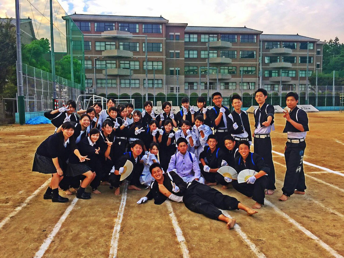 中田佳佑 على تويتر 高校最後の体育祭終わった 種目いっぱい出てきつかったけど結果残せてよかった 夏休み削ってやった応援団も演舞と衣装で勝てたけ良かった あと写真撮ってくれた人ありがとね V 中田佳佑 على تويتر 高校最後の体育祭終わった 種目いっぱい出てきつかったけど結果残せてよかった 夏休み削ってやった応援団も演舞と衣装で勝てたけ良かった あと写真撮ってくれた人ありがとね V