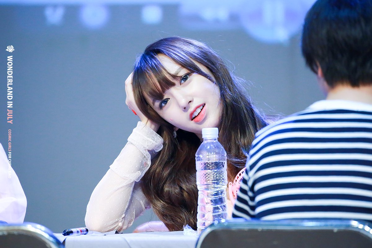 우주소녀 성소 비주얼.jpg | 인스티즈