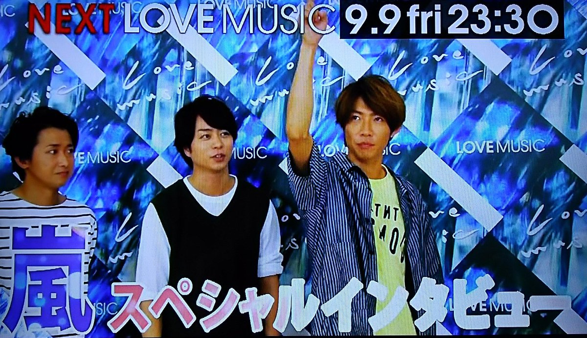 Kinopio0328's tweet photo. ん？
#LOVE MUSIC に嵐さん♡
ポチッとしなきゃ(*^^*)
急いで撮ったからブレブレ💧ｺﾞﾒﾝ https://t.co/AdDpHujulA