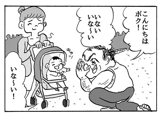 キムタクおじさんの4コマを描きました。ぜひ【4コマ漫画】キムタクおじさん|オモコロ  