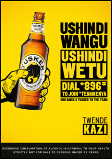 Brandtone tweet media