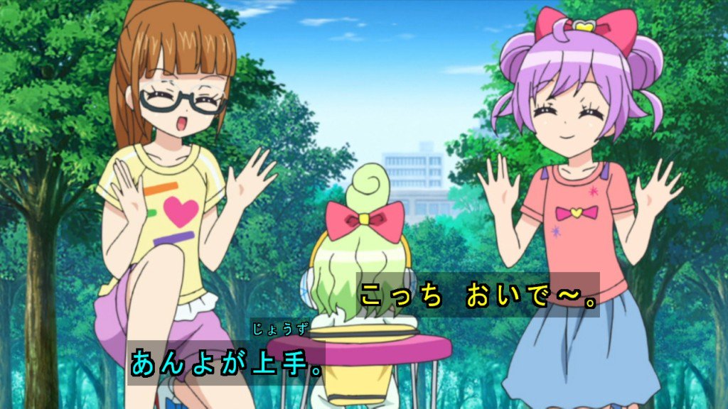 雪光 あんよが上手 Pripara T Co Mcgbcvl76i Twitter 雪光 あんよが上手 Pripara T Co Mcgbcvl76i Twitter
