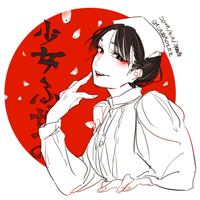 ネクロの花嫁のtwitterイラスト検索結果 古い順 ネクロの花嫁のtwitterイラスト検索結果 古い順