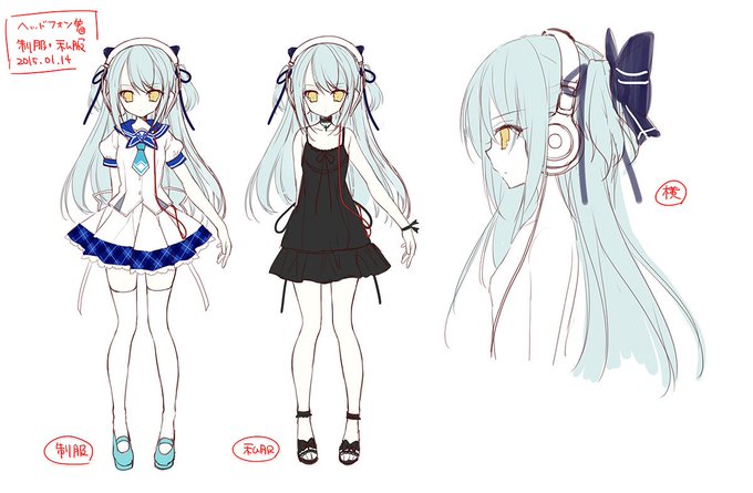 Conversation Between 森山しじみ And Lass Official 2 Whotwi Graphical Twitter Analysis