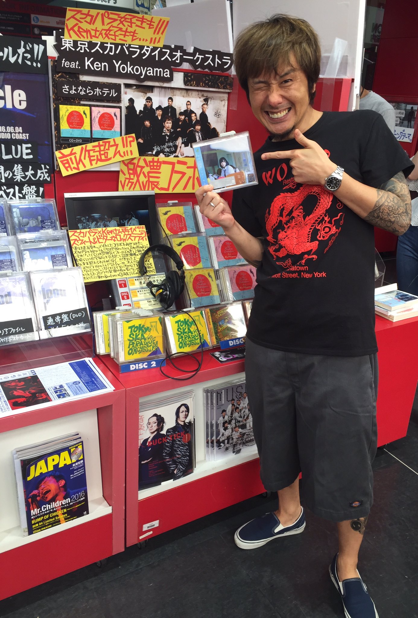 ロビン様 専用】KEN YOKOYAMA 激レア100枚限定 スケートボード