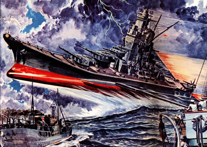 最高のイラスト画像 100 Epic Bestかっこいい 戦艦 大和 イラスト