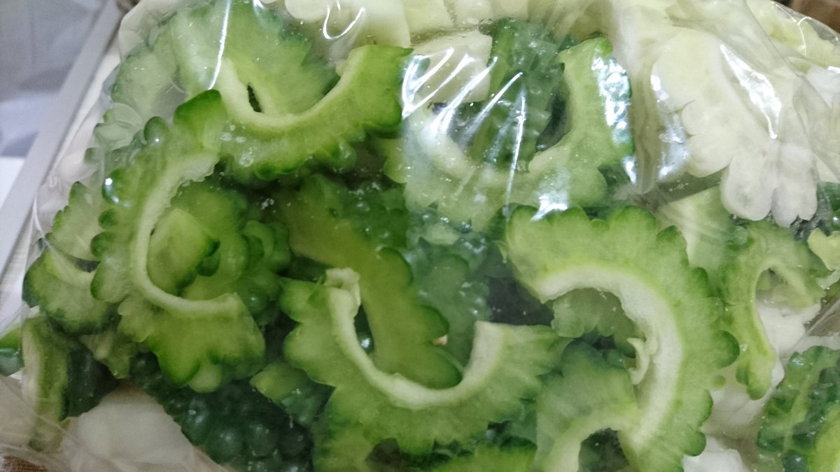 くろ ねこ 刻んだゴーヤを 冷凍保存してみます これでシーズンオフでもゴーヤチャンプルーが食べられます くろ ねこ 刻んだゴーヤを 冷凍保存してみます これでシーズンオフでもゴーヤチャンプルーが食べられます