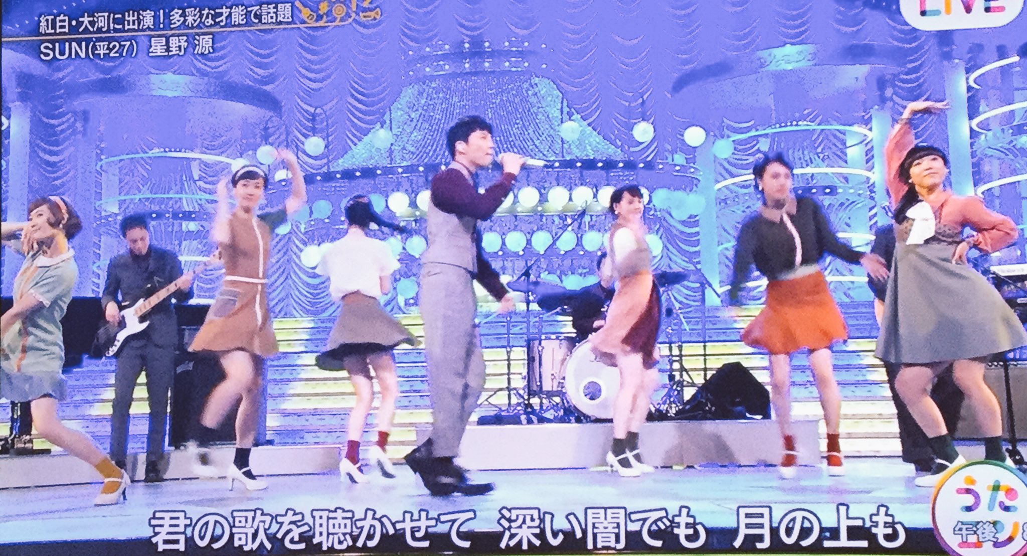 Kahoshino 雨 かわゆい ムーンウォークも見れた 全身ちゃんと移してくれてカメラワーク最高 Nhkなんで 今日も深々とお辞儀 最高だったよ星野源 星野源 うたコン T Co Mip4kjszwr Twitter