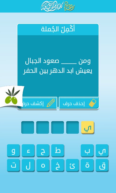 Ismail Zaime Zaime Ismail Twitter