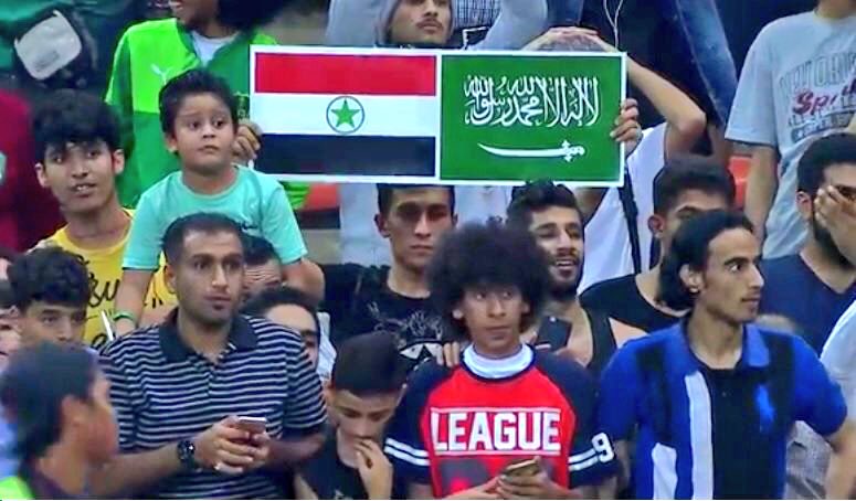 الف الف الف مبروك للمنتخب السعودي بفوزه على المنتخب العراقي
يستاهلون الفوز وبجداره #العراق_السعودية