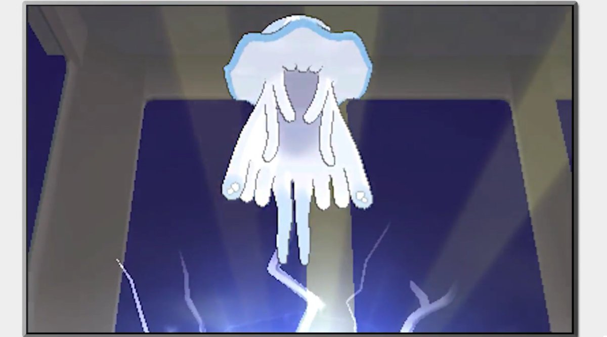 ぎょうざコアラ リーリエ ポケモン説 ウルトラビーストと呼ばれる謎の存在に形が似ている 公式で謎の少女とされている 本を沢山読んでいる 人間の言葉や文化に慣れるため バトルでポケモンを戦わせるのが苦手 本編で重要な役割を担っている ぎょうざコアラ リーリエ ポケモン説 ウルトラビーストと呼ばれる謎の存在に形が似ている 公式で謎の少女とされている 本を沢山読んでいる 人間の言葉や文化に慣れるため バトルでポケモンを戦わせるのが苦手 本編で重要な役割を担っている