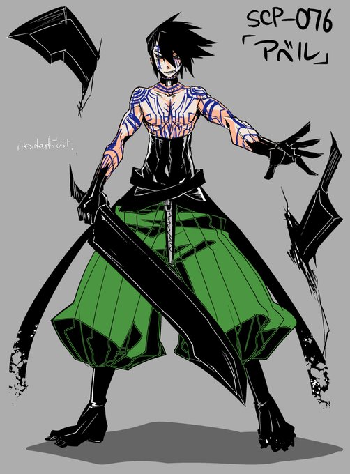 新しい Scp アベル イラスト ガルカヨメ