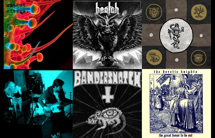 Шум в баре #4: BANDERSNATCH, Beatch, Easy Riders, Displaced Fuzz, Deep Winter, The Jack Wood osow.ru/tracklist/10