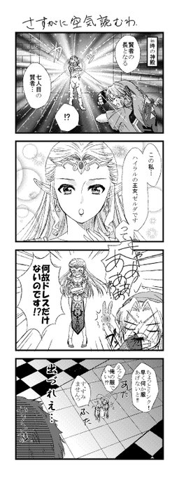 りんご様 RT IL 84MLMと軍艦 りんご様 RT IL 84MLMと軍艦