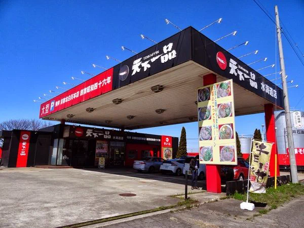 ガソリンスタンド跡地に天下一品が出店した結果ｗこってり満タン＆ライス交換で！！ｗ