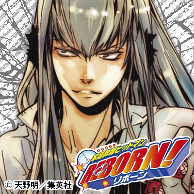 Twitter 上的 デーチモ K 9月7日は家庭教ヒットマンリボーンの S スクアーロ役の声優 高橋広樹さんの誕生日を祝おう おめでとうございます 家庭教ヒットマンリボーン リボーン好きな人rt 高橋広樹生誕祭 T Co Il5l8xdhsk Twitter