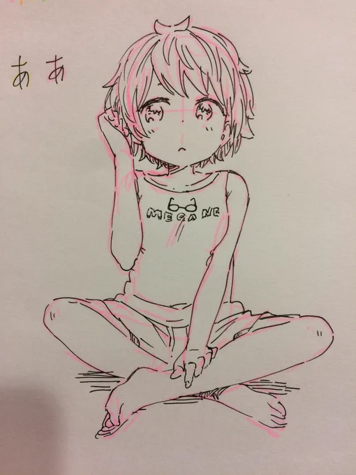 蛍光ペンで下書きしてボールペンでペン入れ→モノクロで写真を撮る→下書き線が消える
 蛍光ペン何十本か試してみて一番見やすくて良く消えたのはゼブラマイルドライナーのマイルドピンク色だった。撮影モードは「ノアール」。 