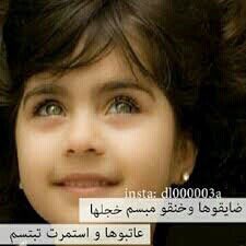 👑جواهر القحطاني👑 (@eeee8301) on Twitter photo 