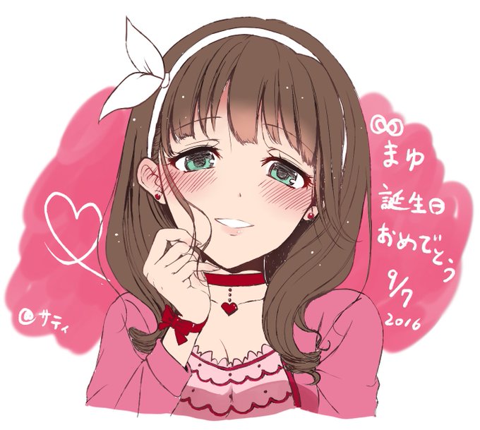 佐久間まゆ生誕祭16のtwitterイラスト検索結果 古い順