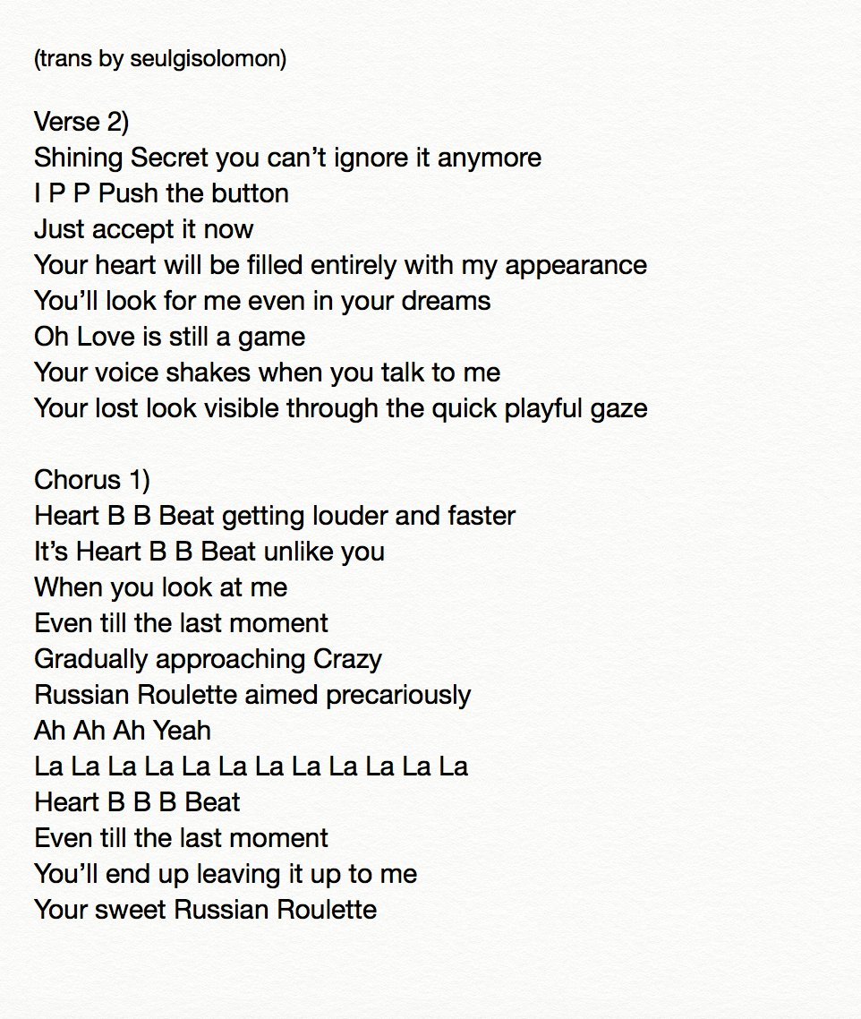 Joseph 슬기로운솔로몬 on X: Russian Roulette Lyrics English Translation I'll  upload the lyrics on my tistory so you guys can copy+paste   / X