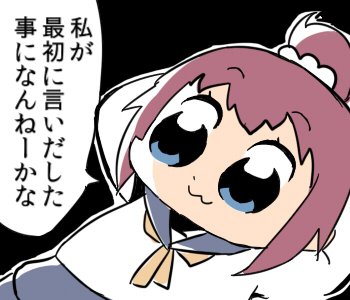 古鷹と青葉って最高のCPだと思うんだ!! 