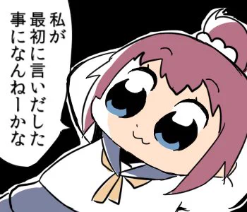 古鷹と青葉って最高のCPだと思うんだ!! 
