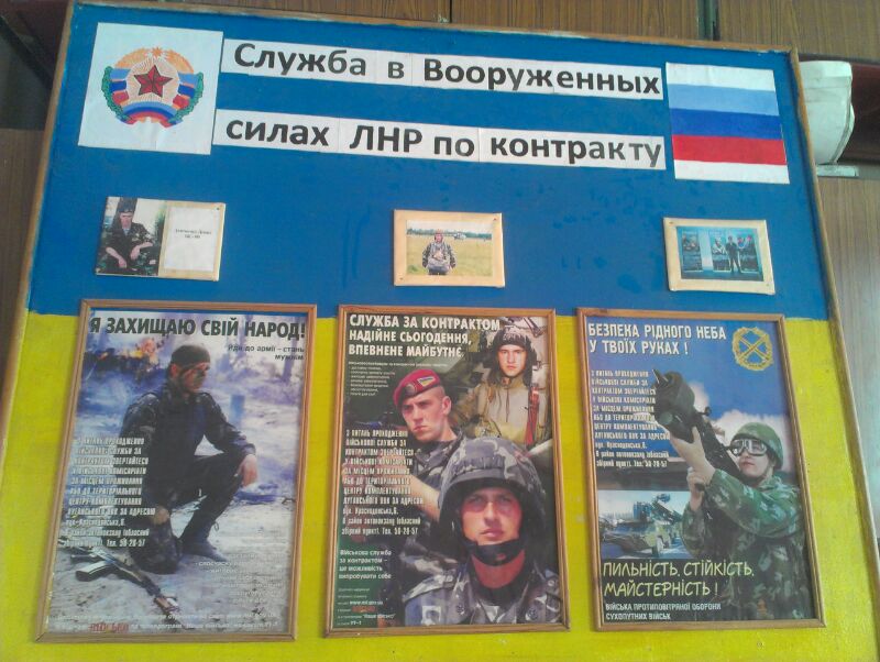 Диалог РФ с Украиной сейчас минимальный, - Песков - Цензор.НЕТ 7923