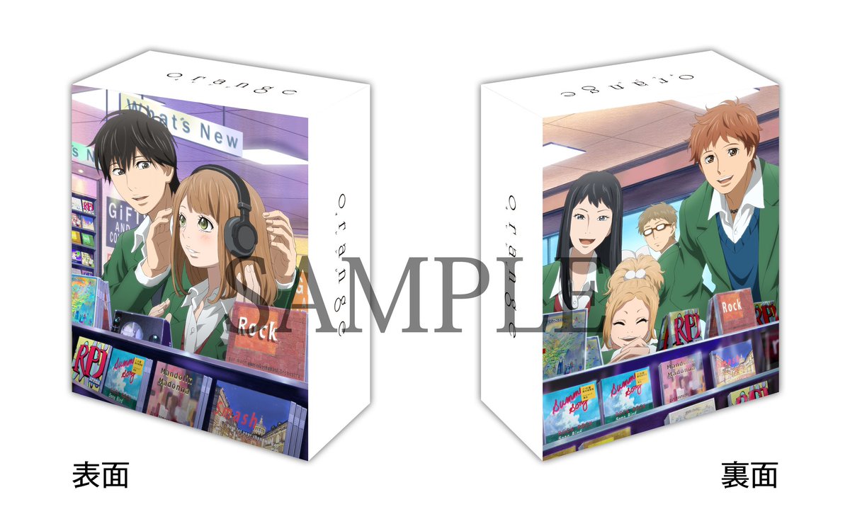 Crunchyroll's tweet image. Orange Japanese BD Box........why does it make me want to cry to see them so happy??