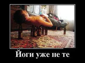 Польза Йоги для Сердца graalfit.ru/PolzaYogi/polz…