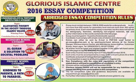 YourRight2Write's tweet image. Glorious Islamic Centre 2016 Essay Competition naijawriterscoach.com/glorious-islam…