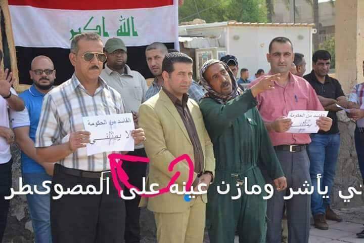 jabaar313's tweet photo. جماعة السيد فاسدين ويريدون إصلاح https://t.co/jy5jePPHGW