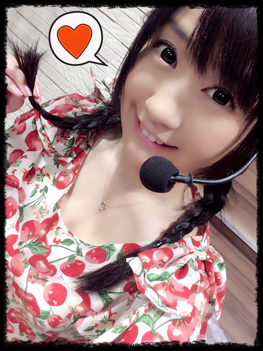 大亀あすか 大亀あすか