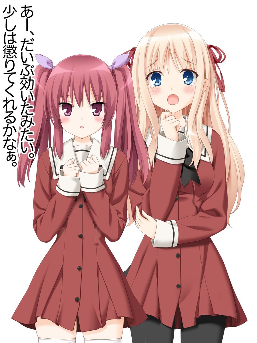 その花びらにくちづけを」第20話 その8ですわ～♡ #その花