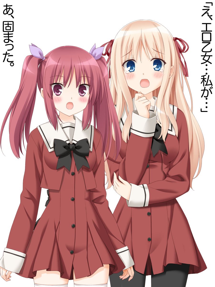 ふぐり屋 その花びらにくちづけを 第話 その８ですわ その花