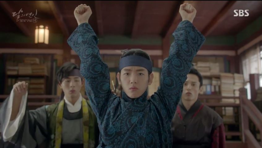 moon lovers scarlet heart ryeo eng sub ep 5 moon lovers scarlet heart ryeo eng sub ep 5