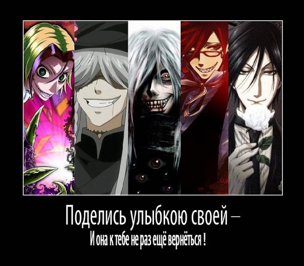 Крест юи комори
