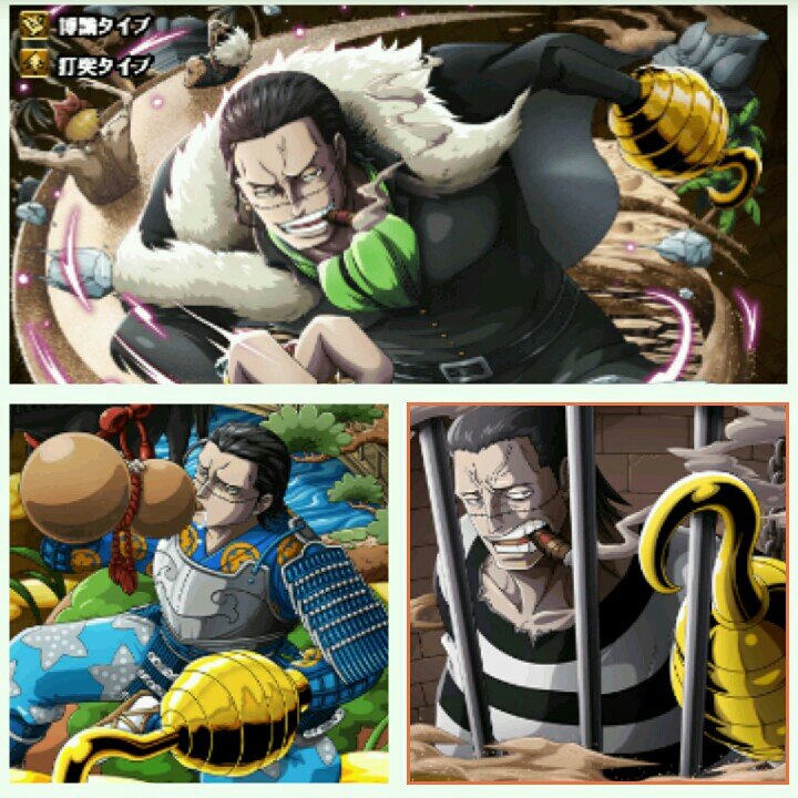 One Piece トレジャークルーズ على تويتر 青雉に500ptのダメージ あらら とうとうここまで 惜しい あと少しでクリティカルヒット 青雉撃破で豪華報酬 ドドン を付けてつぶやこう T Co Kvagztaa4n One Piece トレジャークルーズ على تويتر 青雉に500ptのダメージ あらら とうとうここまで 惜しい あと少しでクリティカルヒット 青雉撃破で豪華報酬 ドドン を付けてつぶやこう T Co Kvagztaa4n