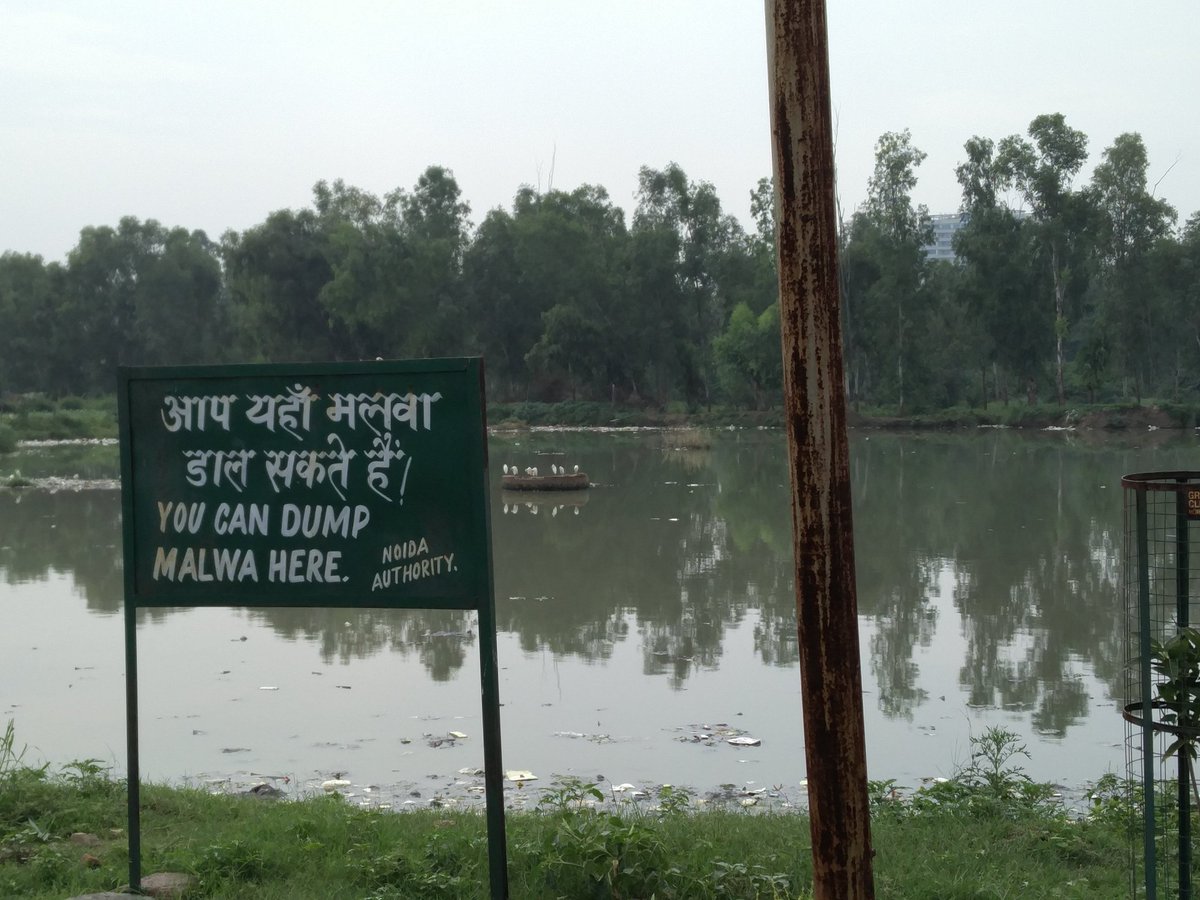 narinder_mohan's tweet photo. @nitin_gadkari @yadavakhilesh @MVenkaiahNaidu systematic method to convert lake into garbage dump in sec 137, Noida https://t.co/xjGmViOjxl