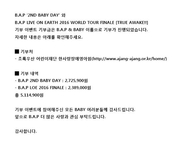 BAP_Fanstaff's tweet photo. https://t.co/MFxxjbVDTO