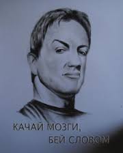 Копирайтер-огонь на собеседовании: facebook.com/galina.sozanch…