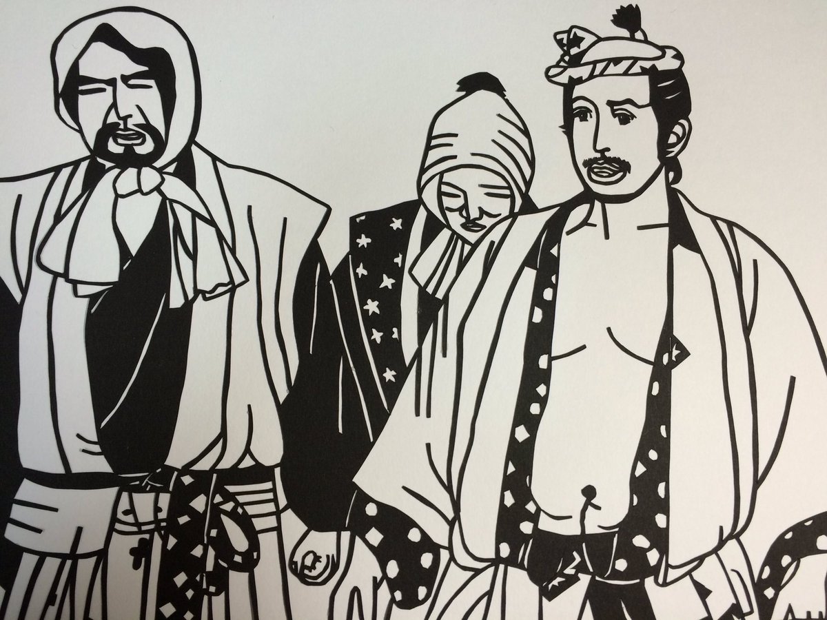 たかちー در توییتر ちょっと古いですが 瓜売の回であじか売りに扮した家康の切り絵 太鼓腹に衝撃が走る 真田丸 丸絵 たかちー در توییتر ちょっと古いですが 瓜売の回であじか売りに扮した家康の切り絵 太鼓腹に衝撃が走る 真田丸 丸絵