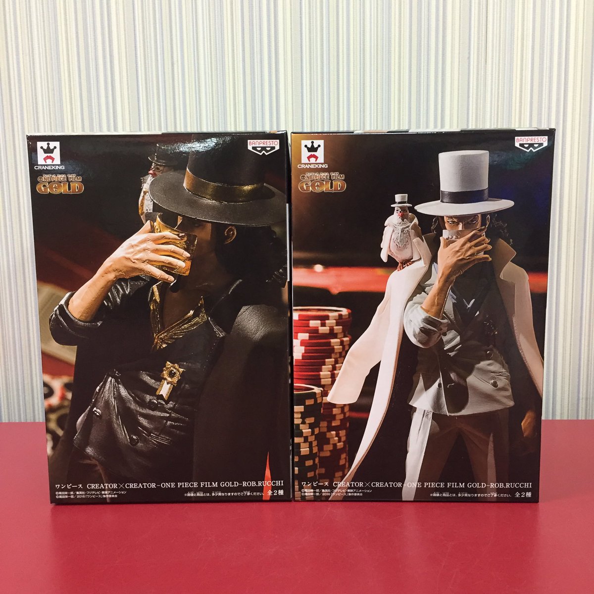 Namcoイオンモール北戸田店 新着景品 One Piece のクリエイター クリエイターシリーズの新作が入荷です 今回はロブルッチ しかも映画バージョン 数量限定の黒スーツがめっちゃかっこいいです なくなる前にゲットしてね One Piece ロブルッチ