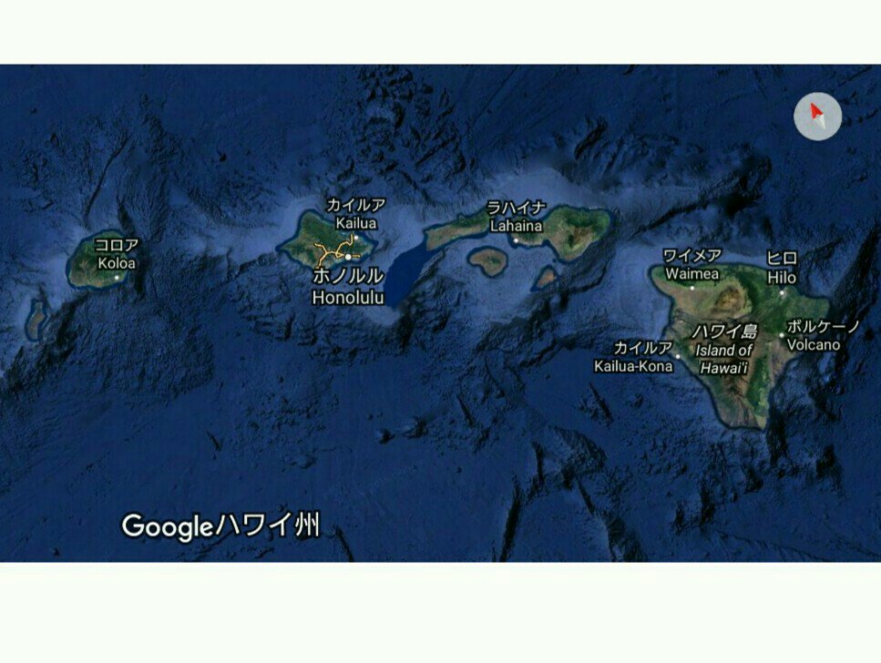 こいる ポケモンサンムーンのアローラ地方 地図が出たことでモチーフは間違いなくハワイで確定ですね 火山の位置まで同じ T Co 0z6klwti Twitter