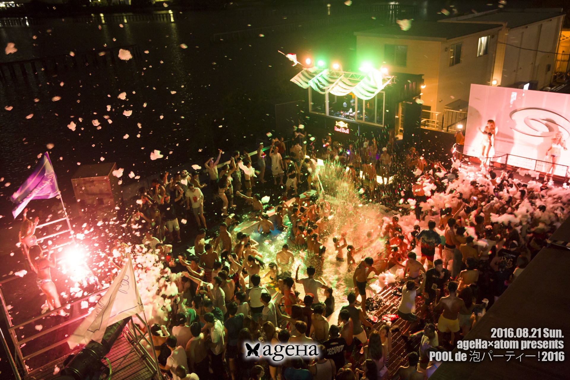 Ageha Party Report 8 21 Sun Ageha Atom Presents Pool De 泡パーティー 16 今年も開催 Atom Tokyoとagehaの泡パ T Co Busjptczjl T Co Nf0ng1vuyh Twitter