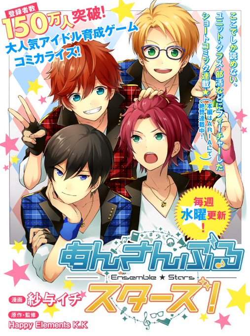 Pixivコミックのtwitterイラスト検索結果 古い順