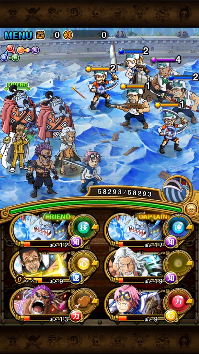 One Piece トレジャークルーズ クリティカルヒット 青雉に1000ptのダメージ とんでもねェモンを呼び寄せたなァ 豪華報酬に近づいた さらに ドドン を付けてつぶやこう T Co Kvagztaa4n One Piece トレジャークルーズ クリティカルヒット 青雉に1000ptのダメージ とんでもねェモンを呼び寄せたなァ 豪華報酬に近づいた さらに ドドン を付けてつぶやこう T Co Kvagztaa4n