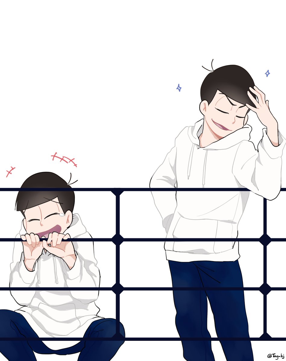 イッタイーーーー!!✨✨

#おそ松
#カラ松 