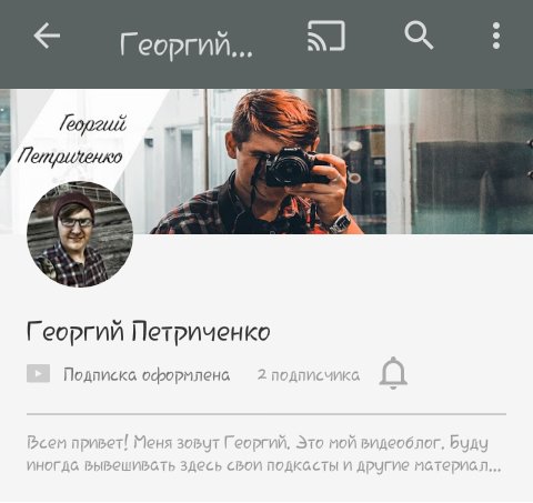 Independenz Channel tweet media