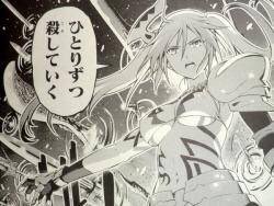アンジェリカさん礼装は欲しいです
#FateGO 