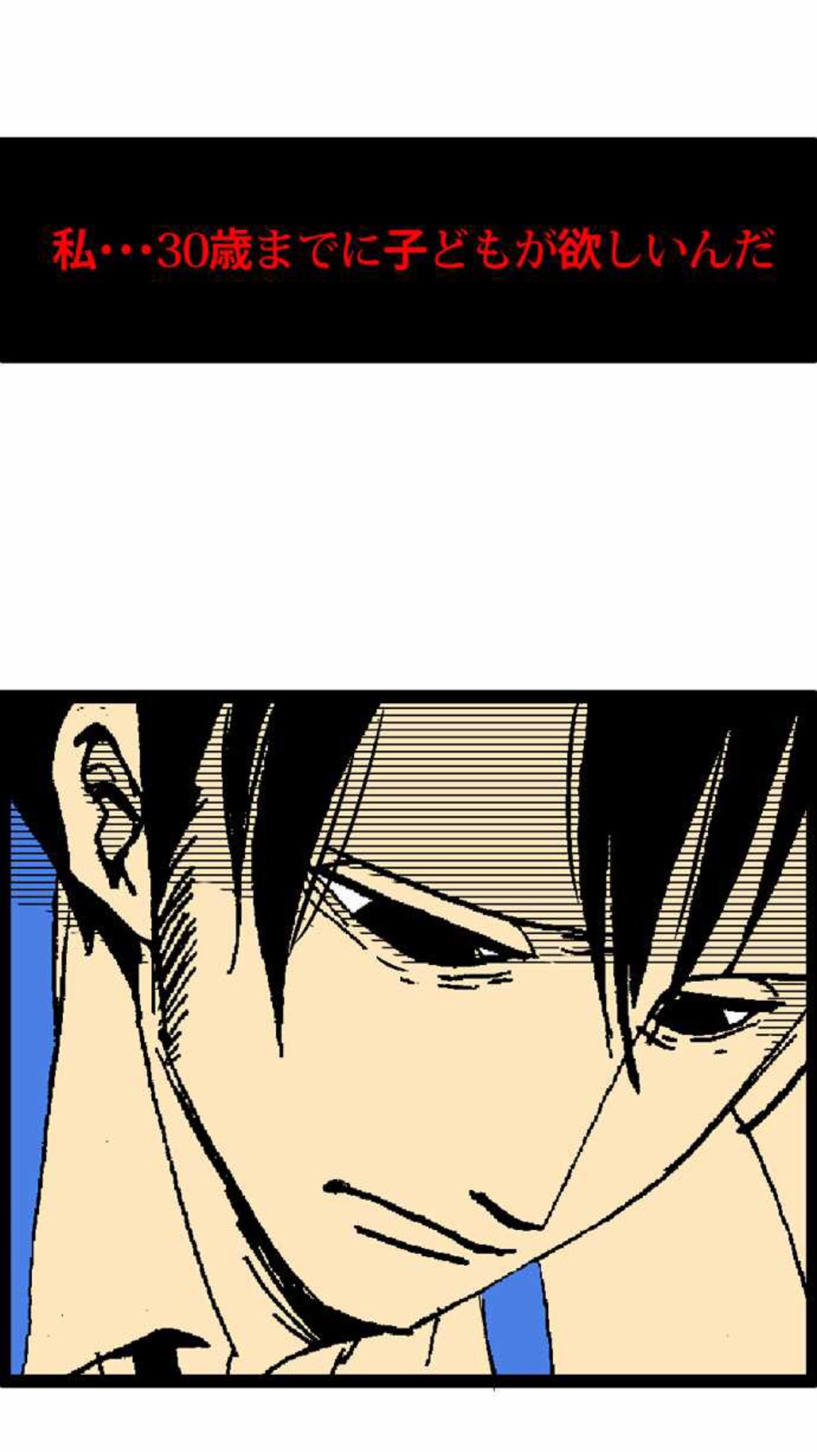 中野 書店員漫画で一番辛いのはcomicoの 失格人間ハイジ だなー T Co Czqw0asazq 第1話の冒頭でもう辛いぞ ほら でも面白い けど辛い なのでちょっとずつ読む T Co Mvjuplwydq Twitter